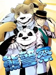 明星大侦探 第八季 综艺海报