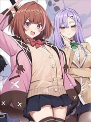 镖人 漫画封面